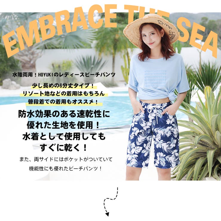 【10%OFFクーポン!6/11(木)1:59...の紹介画像2