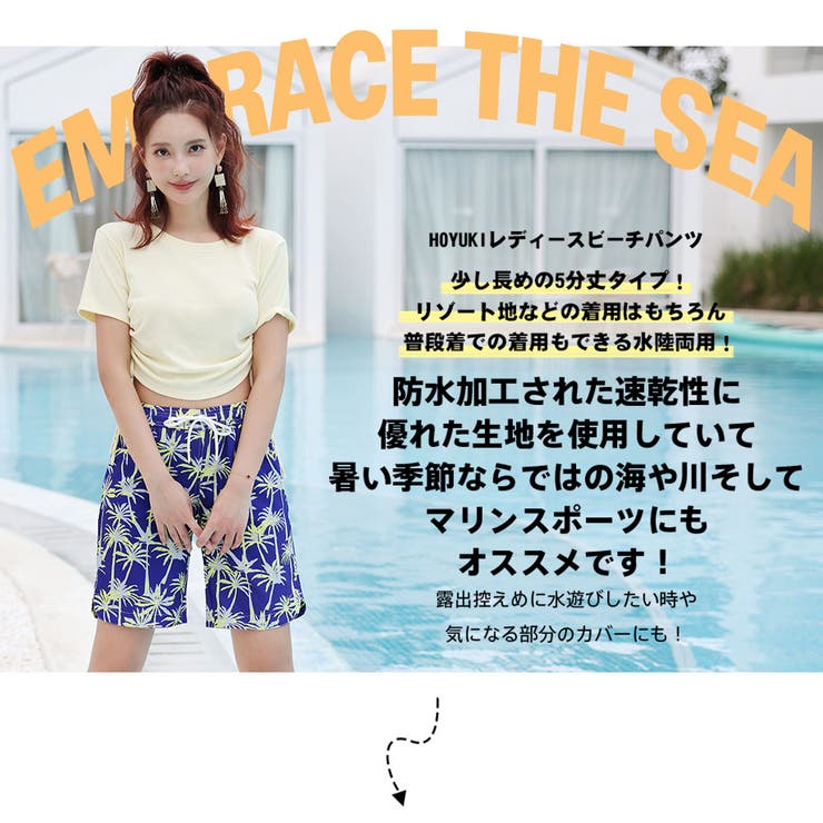 【10%OFFクーポン!6/11(木)1:59...の紹介画像2
