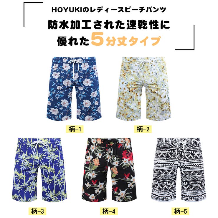 【10%OFFクーポン!6/11(木)1:59...の紹介画像3