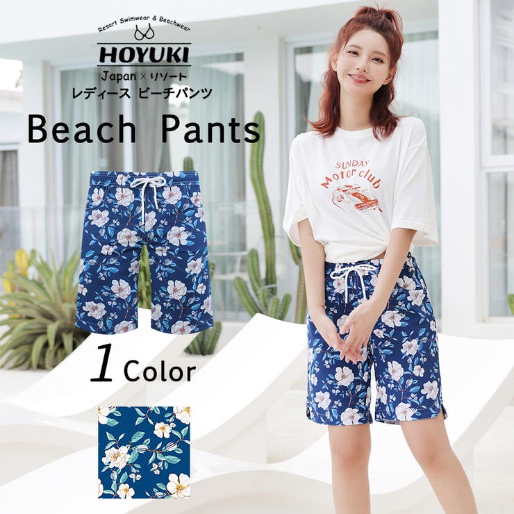 【10%OFFクーポン!11/27(木)1:59まで】HOYUKI 水着 ショートパンツ レディース 5分丈 サーフパンツ サーフショーツ 海パン ハーフパンツ...