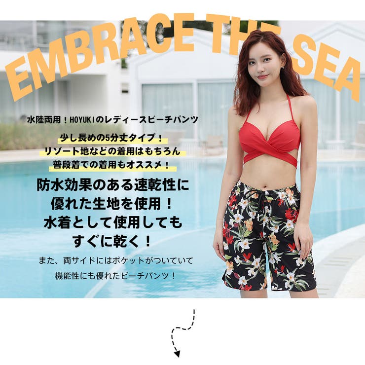 【10%OFFクーポン!6/11(木)1:59...の紹介画像2
