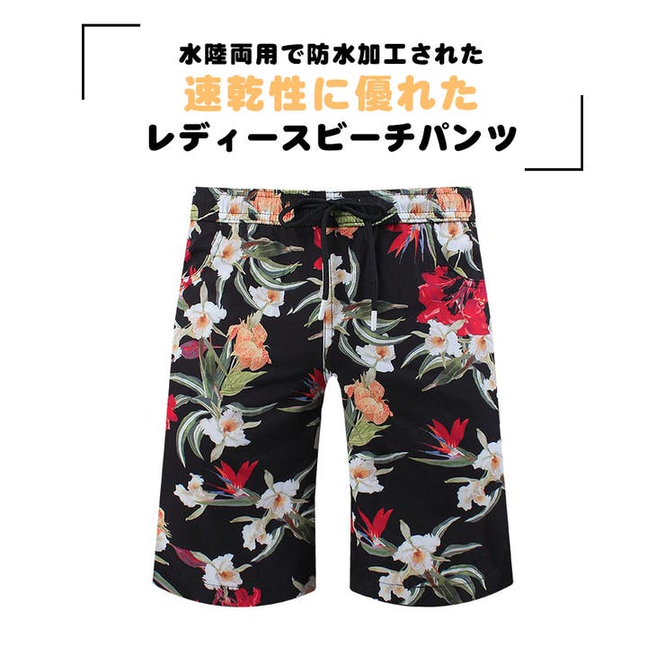 【10%OFFクーポン!6/11(木)1:59...の紹介画像3