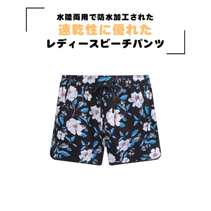 【10%OFFクーポン!6/11(木)1:59...の紹介画像3