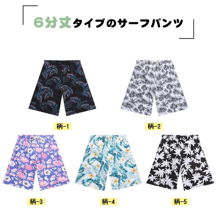 【20%OFFクーポン!5/15(金)限定】H...の紹介画像3