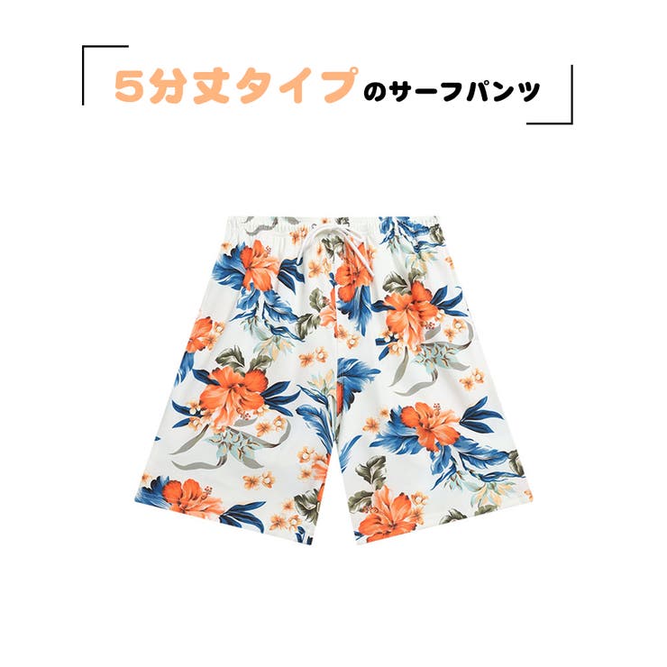HOYUKI 水着 メンズ サーフパンツ 海パ...の紹介画像3