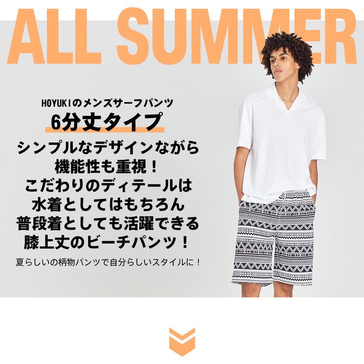 【10%OFFクーポン!5/7(木)9:59ま...の紹介画像2