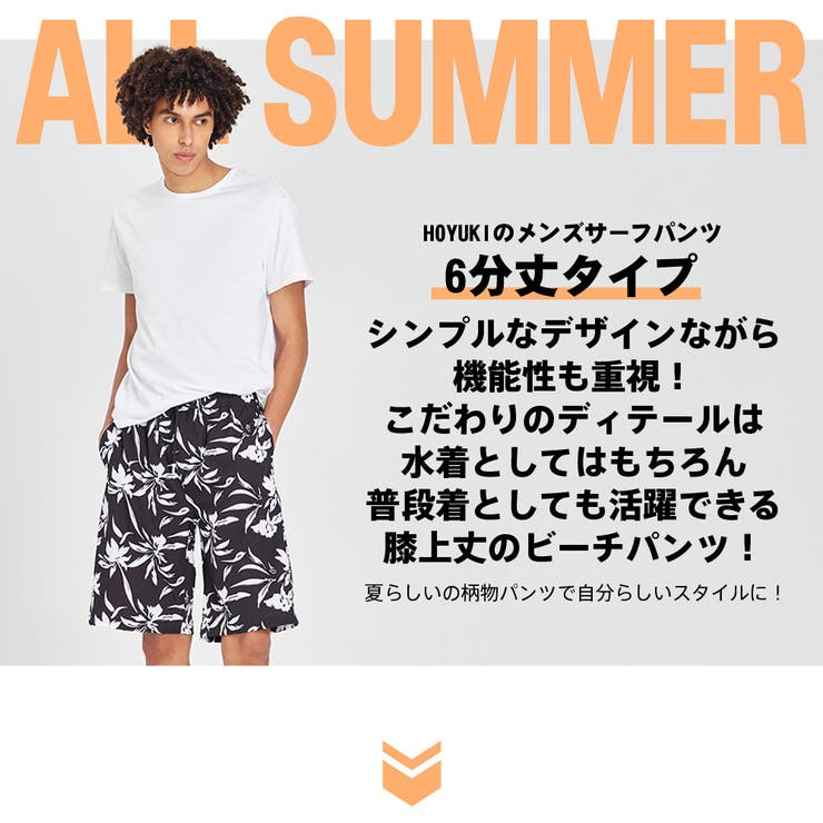 【10%OFFクーポン!5/7(木)9:59ま...の紹介画像2