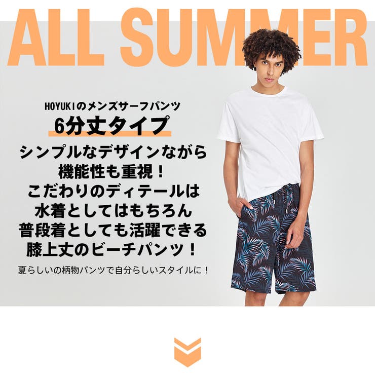 【10%OFFクーポン!5/7(木)9:59ま...の紹介画像2