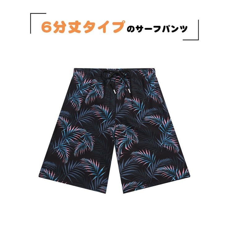 【10%OFFクーポン!5/7(木)9:59ま...の紹介画像3