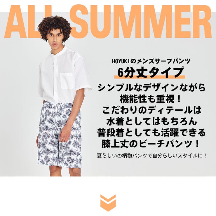 【10%OFFクーポン!5/7(木)9:59ま...の紹介画像2