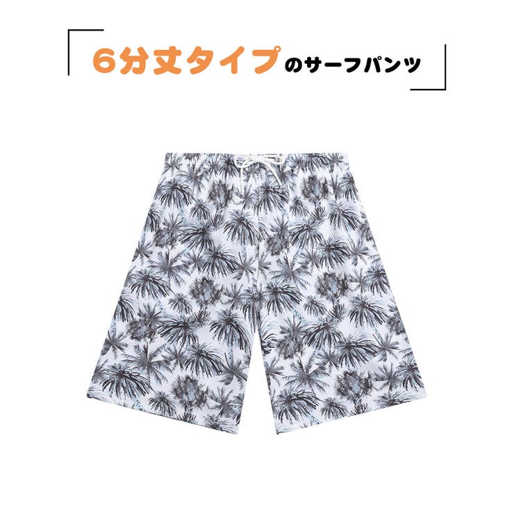 【10%OFFクーポン!5/7(木)9:59ま...の紹介画像3