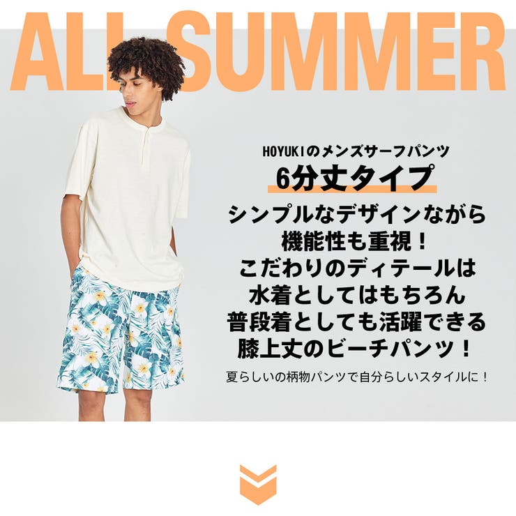 【10%OFFクーポン!5/7(木)9:59ま...の紹介画像2