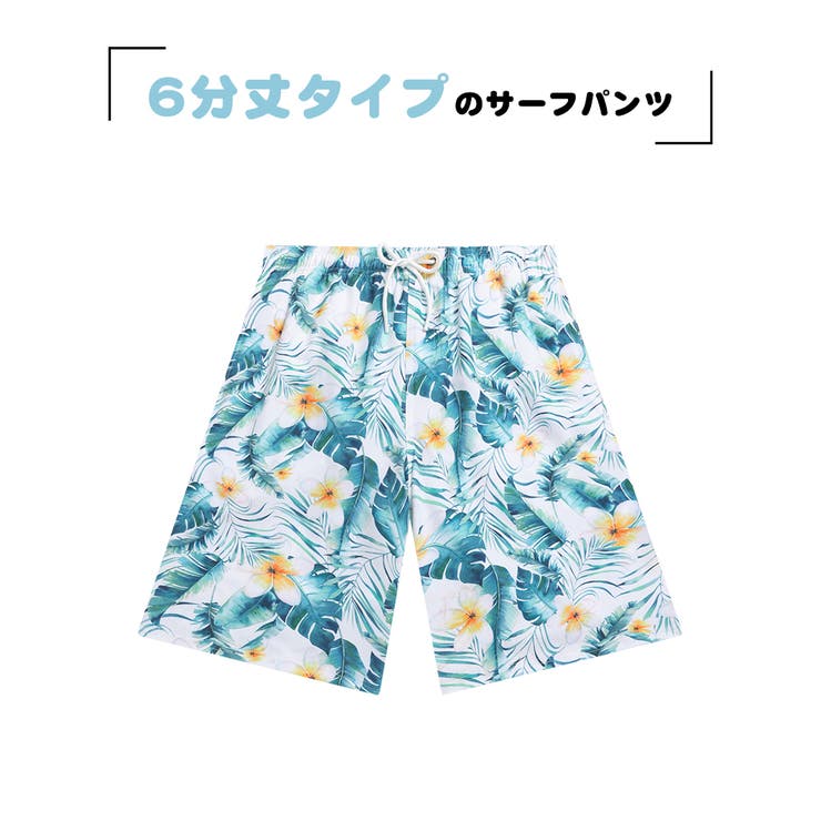 【10%OFFクーポン!5/7(木)9:59ま...の紹介画像3