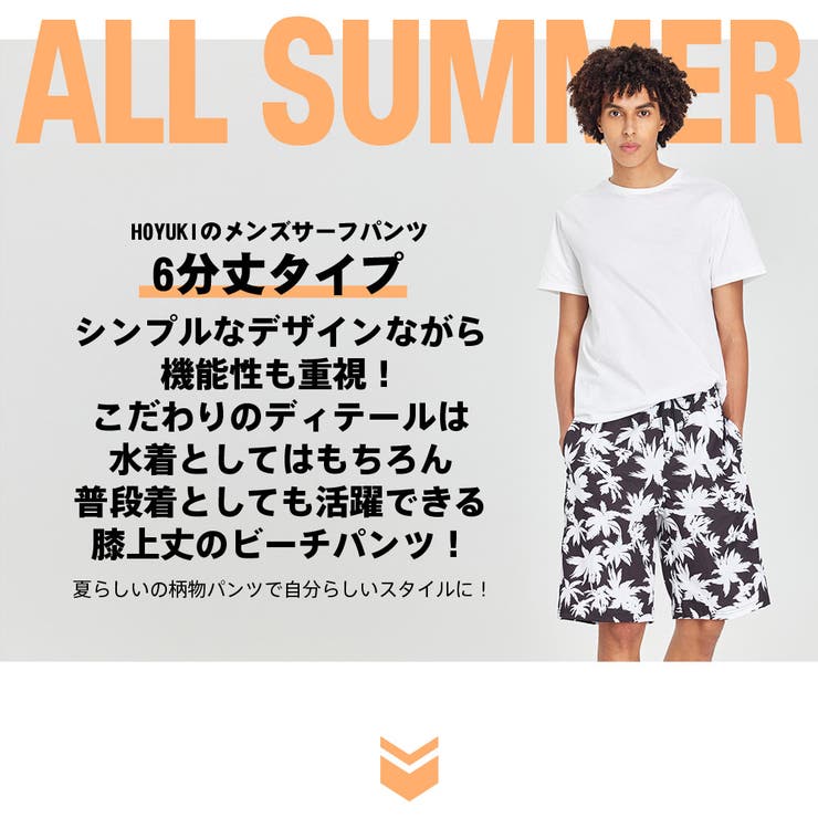 【10%OFFクーポン!5/7(木)9:59ま...の紹介画像2