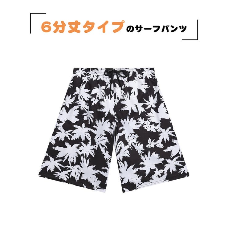 【10%OFFクーポン!5/7(木)9:59ま...の紹介画像3