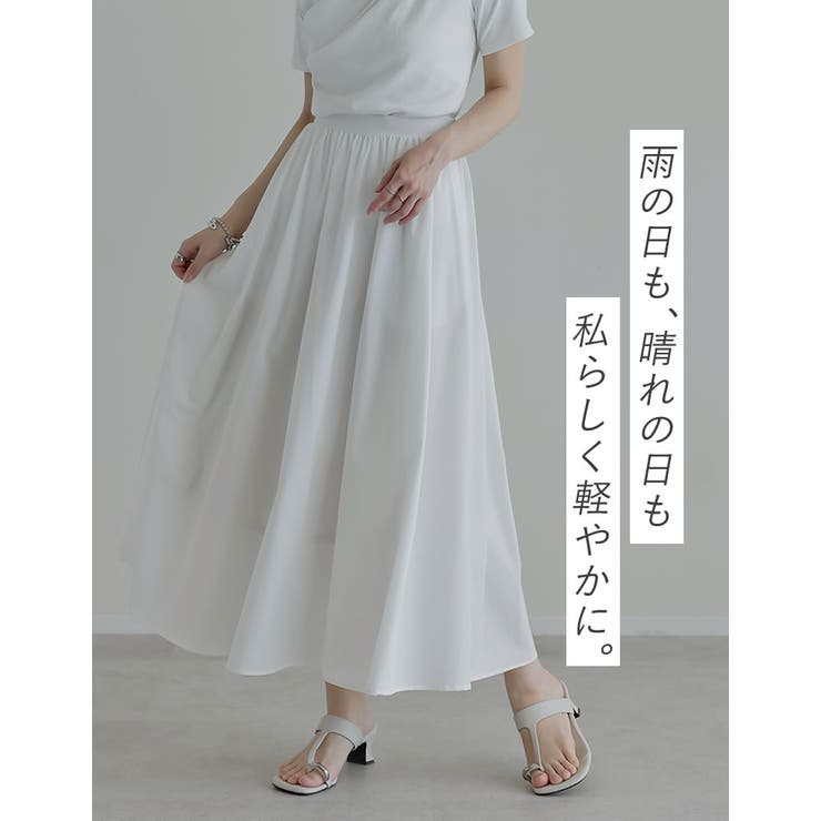 Re:EDIT [撥水加工][低身長サイズ有]タフタロングフレアスカート スカート shoplistselect-10545448 SHOPLIST サンプル画像2
