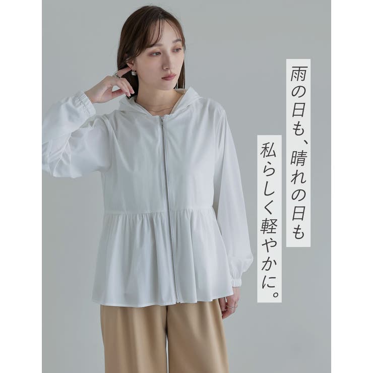 Re:EDIT [撥水加工][フード取り外し可能]タフタギャザーフレアヘムパーカー トップス shoplistselect-10545427 SHOPLIST サンプル画像2