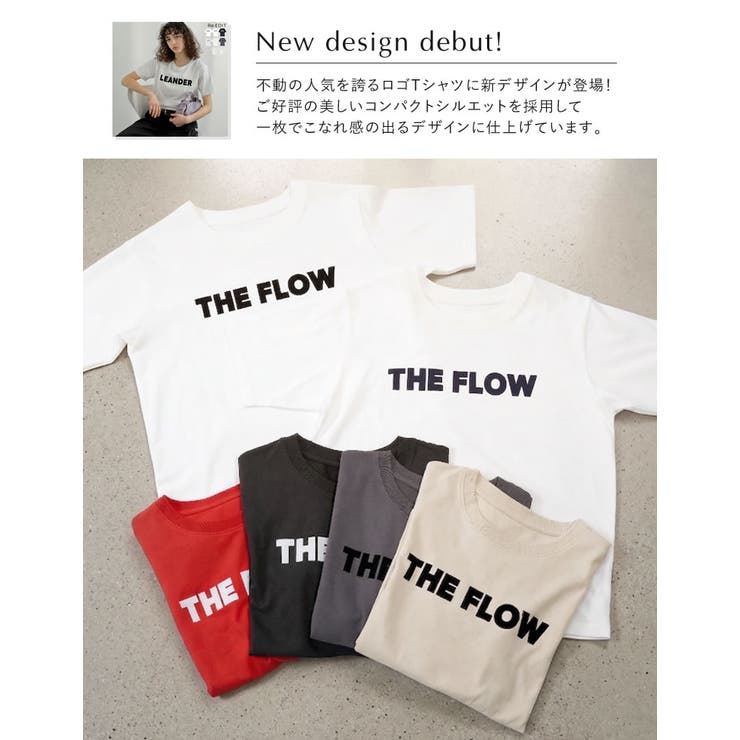 Re:EDIT [2026 SUMMER COLLECTION][UVカット][接触冷感]プレーティング天竺フロッキーロゴプリントTシャツ トップス shoplistselect-10545435 SHOPLIST サンプル画像2