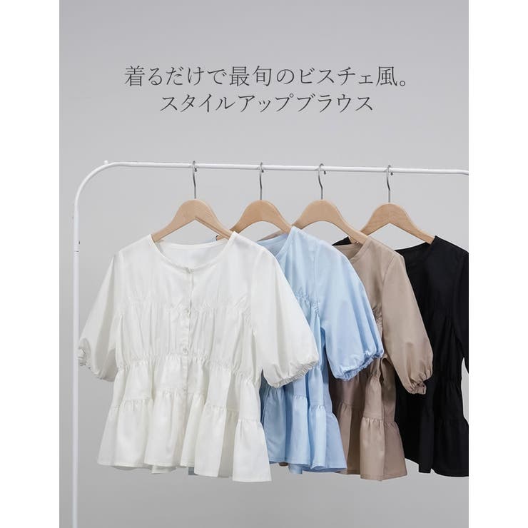 Re:EDIT [2026 SUMMER COLLECTION]ブロードシャーリングパフスリーブブラウス トップス shoplistselect-10545442 SHOPLIST サンプル画像2