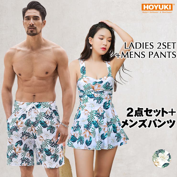 10OFFݥ11/27()1:59ޤǡHOYUKI  ڥ ǥ  åץ ηС ӡѥ · ڥ...