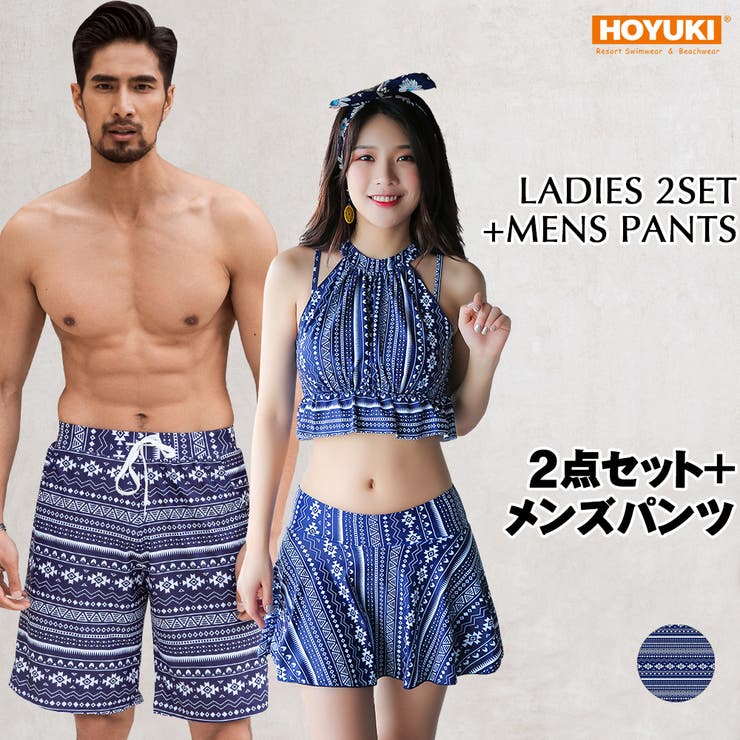 10OFFݥ11/27()1:59ޤǡHOYUKI  ڥ ǥ  åץ ηС ӡѥ · ڥ...