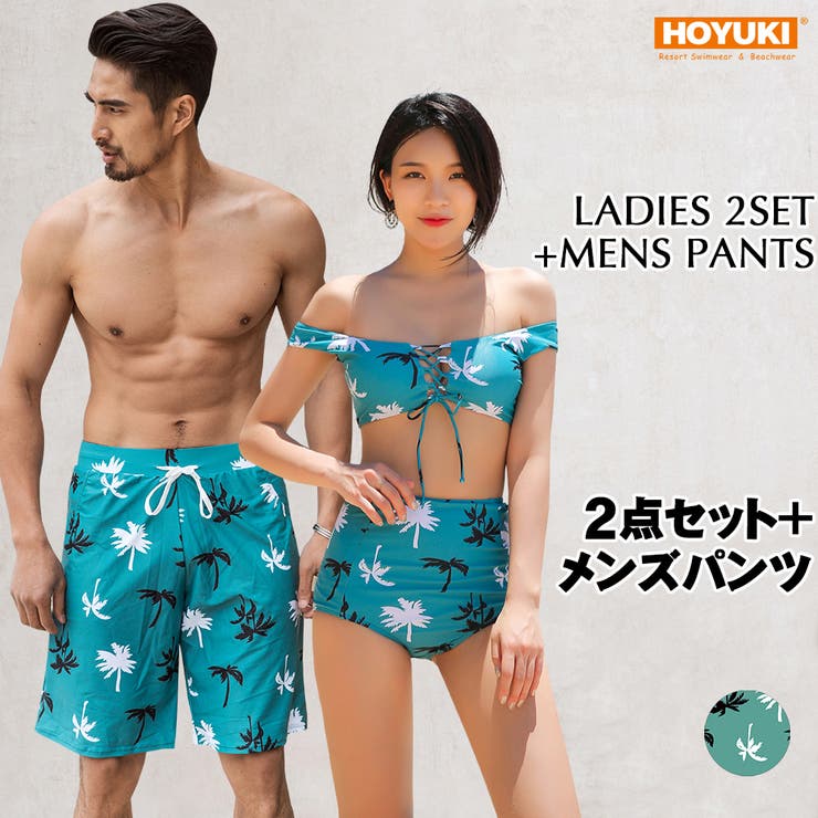 10OFFݥ11/27()1:59ޤǡHOYUKI  ڥ ǥ  åץ ηС ӡѥ · ڥ...