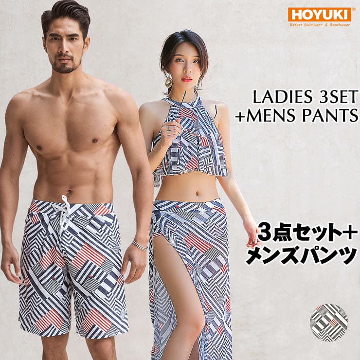 10OFFݥ11/27()1:59ޤǡHOYUKI  ڥ ǥ  åץ ηС ӡѥ · ڥ...