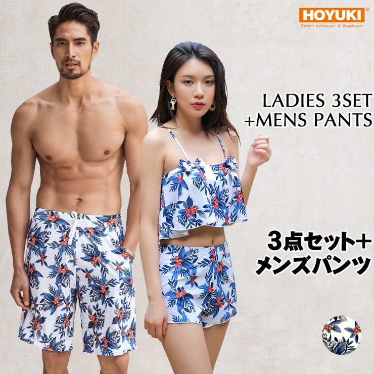 HOYUKI ���� ���åץ���� ��ǥ����� ��� �ڥ����� �η����С� �ӡ����ѥ�� ��·�� �� �ס��� �ڥ���å� ���� ���� ��� ����ȥ�󥯥� �ӥ�...