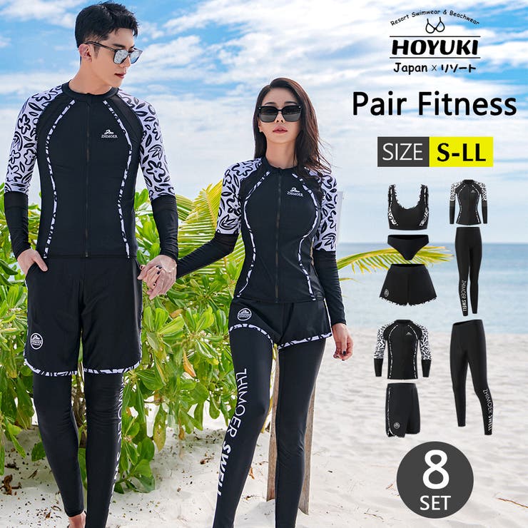 【10%OFFクーポン!11/27(木)1:59まで】HOYUKI フィットネス水着 水着 ペア カップル ウェットスーツ リーフ柄 水着 体型カバー レディー...