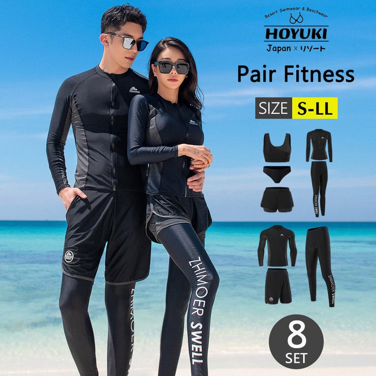 10OFFݥ11/27()1:59ޤǡHOYUKI եåȥͥ  ڥ åץ åȥ ꡼  ηС ǥ...