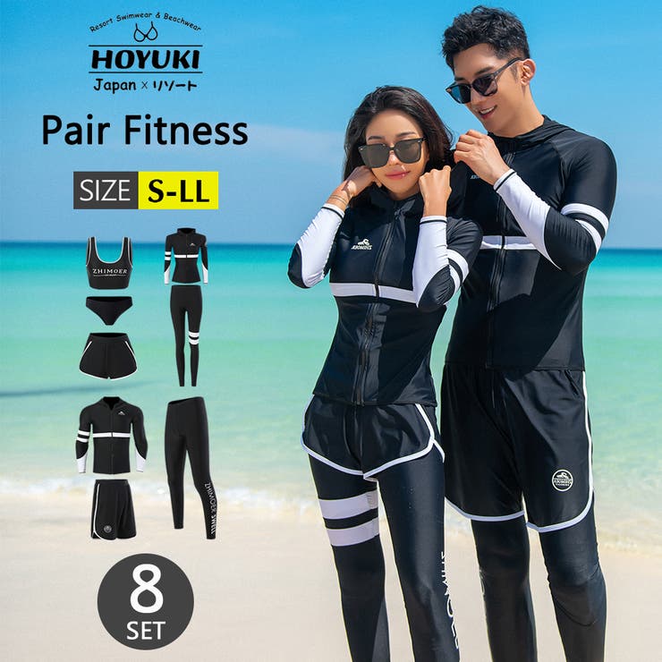 【20％OFFクーポン！4/25(土)限定】HOYUKI フィットネス...(4.0)