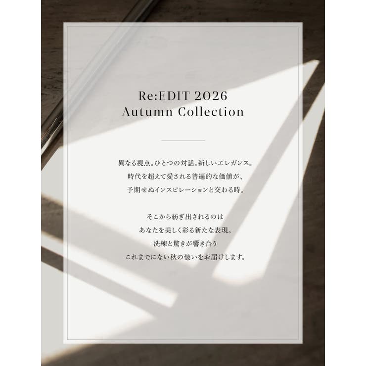 Re:EDIT [2026AW COLLECTION]Vネックプードルシャギーニットトップス トップス shoplistselect-10545794 SHOPLIST サンプル画像2