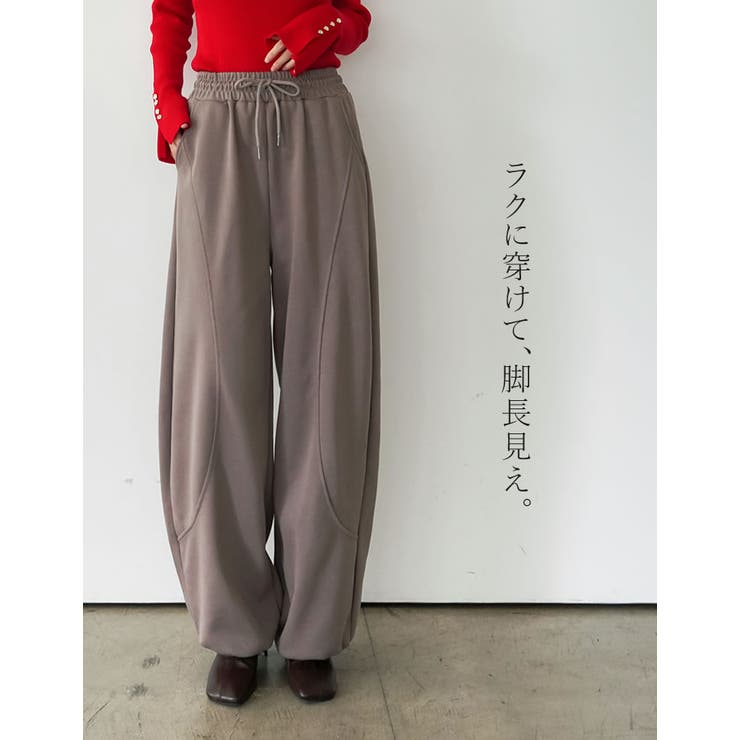 Re:EDIT [2026AW COLLECTION]カーブ切替えワイドスウェットイージーパンツ パンツ・ズボン shoplistselect-10545803 SHOPLIST サンプル画像3