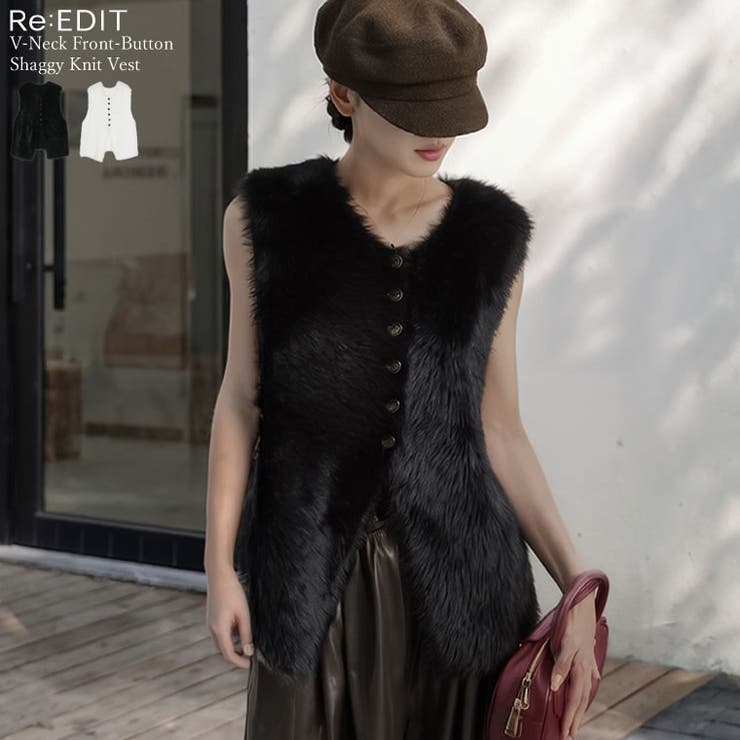 Re:EDIT Vネックフロントボタンシャギーニットベスト トップス shoplistselect-10545807 SHOPLIST パッケージ画像