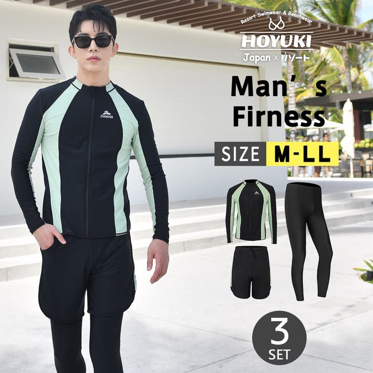 10OFFݥ11/27()1:59ޤǡHOYUKI եåȥͥ  å奬 岼å Ĺµ եѥ եåȥͥ ...