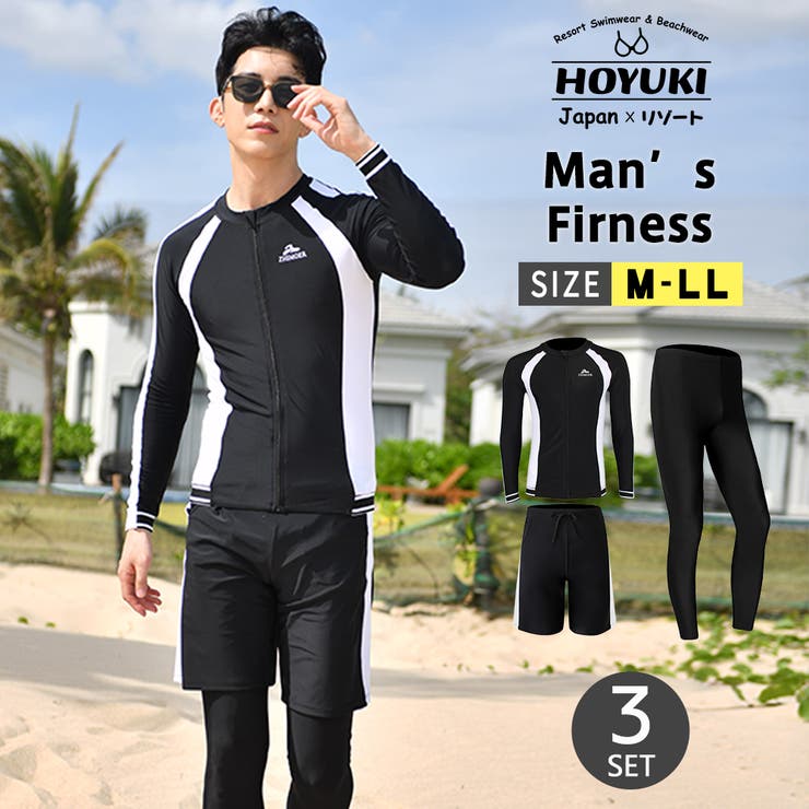 10OFFݥ11/27()1:59ޤǡHOYUKI եåȥͥ  å奬 岼å Ĺµ եѥ եåȥͥ ...