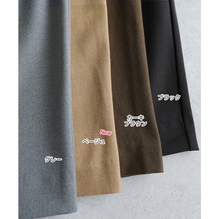 andme evernavy エバーネイビー ウール混 タック ワイド パンツ レディース ワイドパンツ イージーパンツ ボトム ウエストゴム 体型カバー ゆったり 楽ちん 美脚 ストレッチ ポケット セレモニー きれいめ オフィス カジュアル あったか shoplistselect-10411831 SHOPLIST サンプル画像3