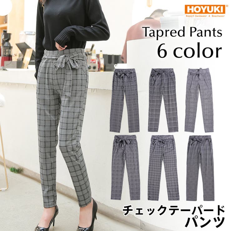 【4時間限定！30％OFFクーポン！】HOYUKI テーパード パンツ レディース ファッション リボン付き フォーマル カジュアル ストライプ ストレッチ感 機能性 ポケットあり楽ちん パンツ 細見 S/M/L ママ お出かけ オフィス