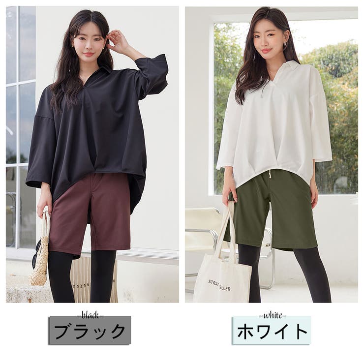 ��10��OFF�����ݥ�4/17(��)9:59�ޤǡ�HOYUKI ��å��奬���� ��ǥ����� ��ʬ�� �����η����С� ���Ƥ��к� ��Φξ�� ������� ���襤�� �� ���å�����֥饦�� ���� �֥�å� �ۥ磻�� ����� �������� ���� ����� ���С����å�