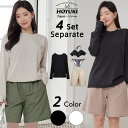 【6/11 1:59まで 10%OFFクーポン】HOYUKI 水着 レディース 体型カバー ビキニ 長袖シャツ ラッシュガード ショートパンツ 4点セット ハイウエスト セパレート シャーリング オーバーサイズ風 二の腕 水着