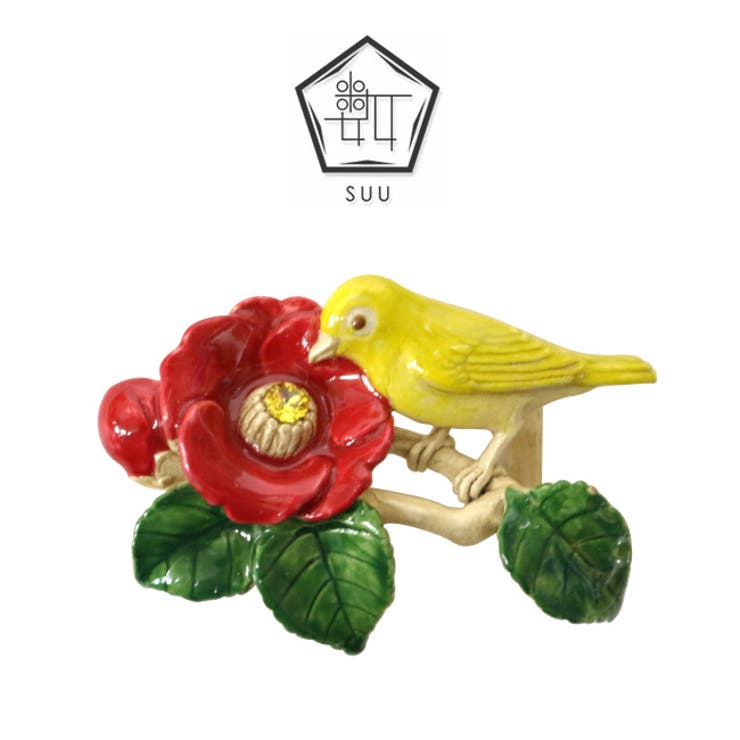 kimonocafe ��α �� SUU �ؤȥ᥸�� ��α�� �ѥ�ʡ��ȥݥå� ��ʪ ޯ���� ��ᡦ��ʪ