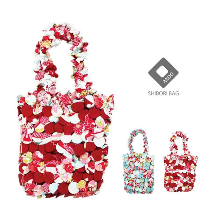 【10％OFFクーポン！11/27(木)1:59まで】kimonocafe 絞りバッグ ボタン絞り kimono和柄 HAM-19 小さくなる便利 サブバッグ エコバッグ バッグ・鞄