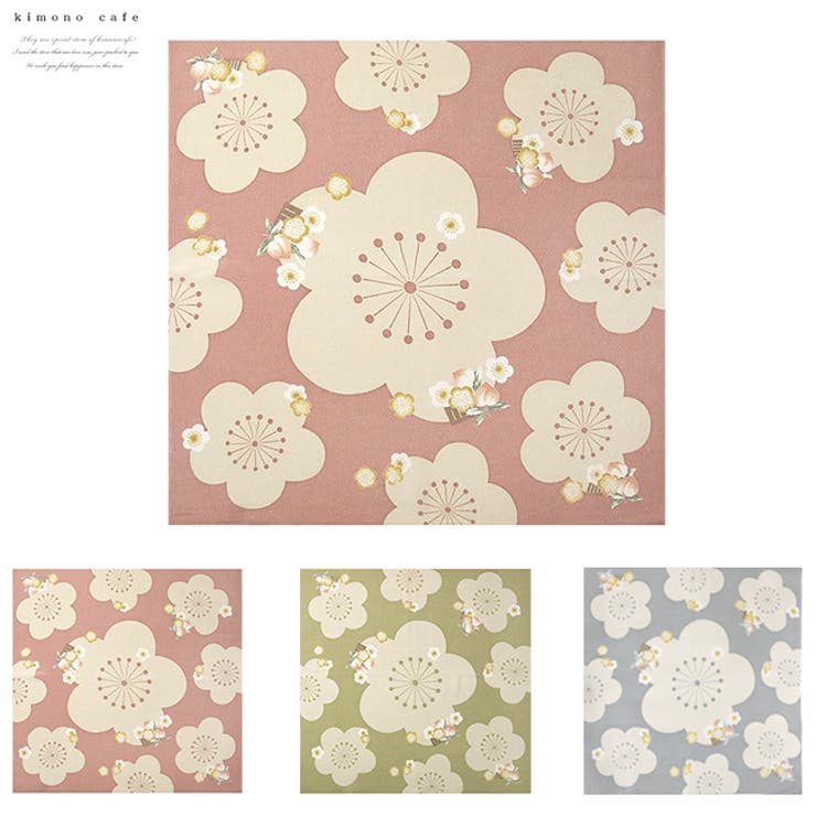 kimonocafe 風呂敷 春待ち梅 ちりめん 風呂敷 ピンク グリーン グレー 浴衣・着物