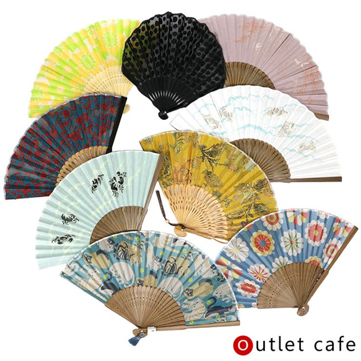 【10%OFFクーポン!11/27(木)1:59まで】kimonocafe おまかせ 扇子 女性用 男性用 和紙 レース 布 キュート 大人 和風 レディース ...