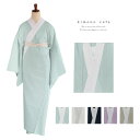 kimonocafe 長襦袢 カラー 楊柳 綿100% 夏 単衣 洗濯機で洗える 涼しい オリジナル 紺 白 セージ 藤色 ベージュ 浴衣・着物