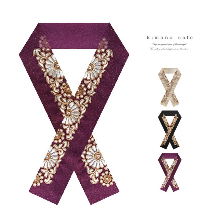 kimonocafe 振袖用刺繍半衿 インド刺繍風 エスニック 刺繍 半衿 半襟 成人式 浴衣・着物