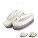 kimonocafe 振袖用草履 グラデーションヒール草履 グレー ブラウン 成人式 Mサイズ Lサイズ 23cm 23.5cm 24cm 24.5cm 浴衣・着物
