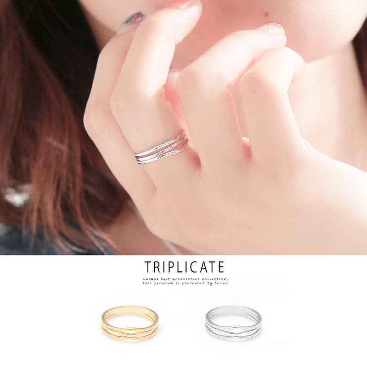 SOUBIEN リング 指輪 レディース 3連 シンプル 大人 オフィス シルバー ゴールド アクセサリー アクセサリー