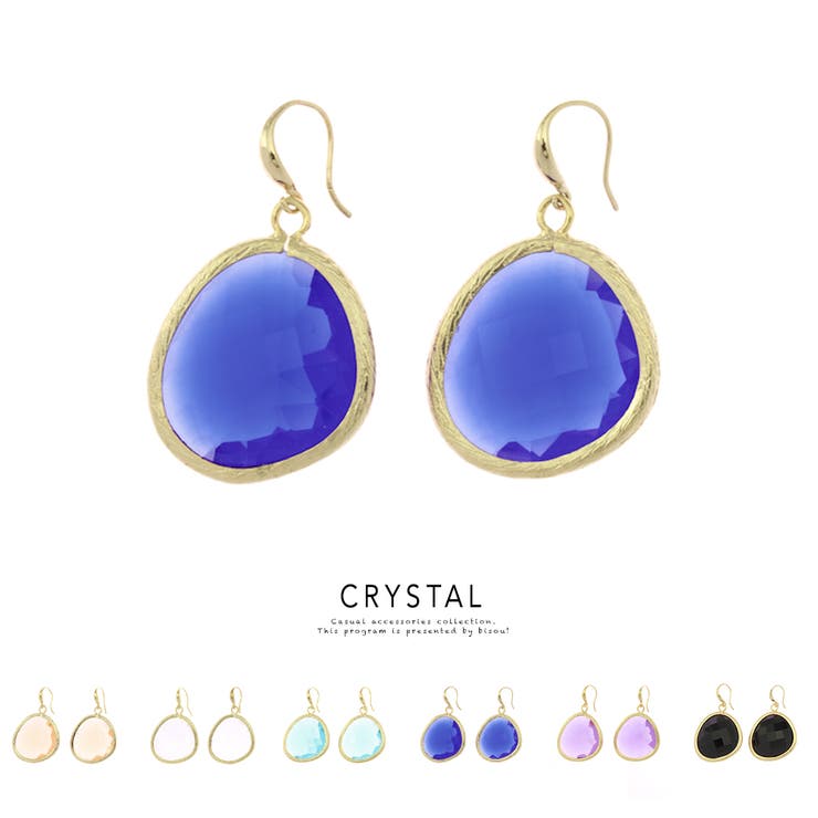 【10％OFFクーポン！11/27(木)1:59まで】SOUBIEN ピアス フックピアス クリア ゴールド クリスタル シンプル 上品 パーティー 大人 シンプル 耳飾り アクセサリー アクセサリー