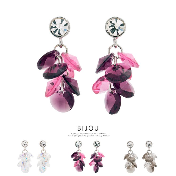 【10％OFFクーポン！11/27(木)1:59まで】SOUBIEN ピアス スタッドピアス ビジュー キラキラ 揺れる 上品 ゴージャス 大人 パーティー 二次会 お呼ばれ アクセサリー